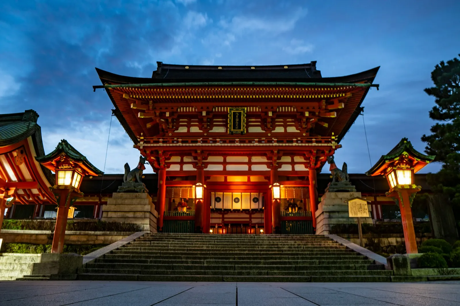 Fushimi Inari-taisha