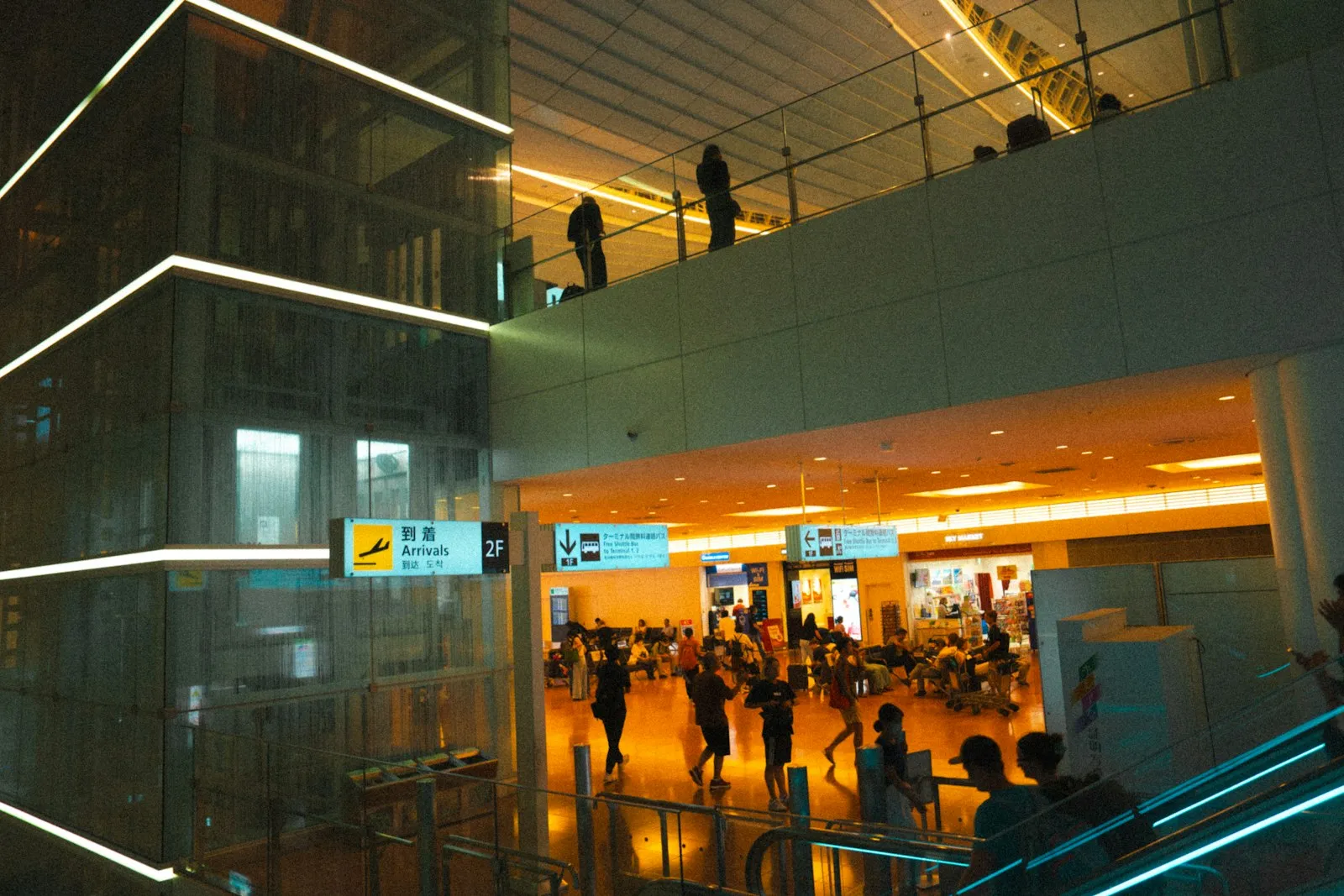 Haneda airport eSIM: online before you reach the train